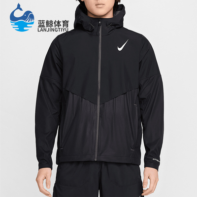Nike/耐克正品秋冬新款男士跑步连帽户外梭织外套FZ9040-010