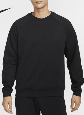 Nike/耐克官方正品Primary Dri-FIT男士圆领防晒卫衣FZ0972-010