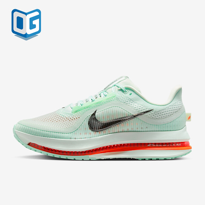 Nike/耐克正品Pegasus Premium男士耐磨运动气垫跑步鞋HQ2592-301