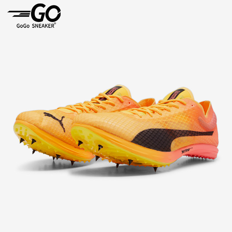 Puma/彪马正品新款男女经典时尚运动休闲耐磨缓震田径鞋380000-01