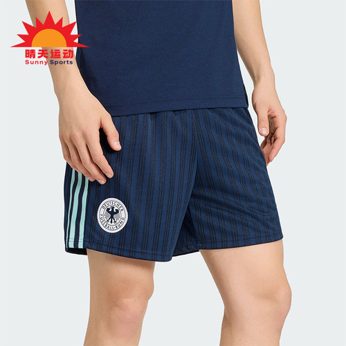 Adidas/阿迪达斯正品GERMANY SHORTS男士运动足球宽松短裤JZ9343