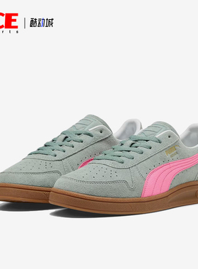 Puma/彪马正品Indoor Soft男女低帮多巴胺轻盈休闲鞋401136-06