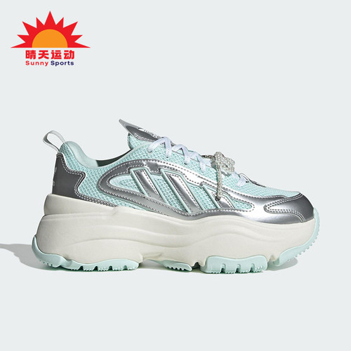 Adidas/阿迪达斯正品2025 三叶草女士经典运动休闲老爹鞋JS1661