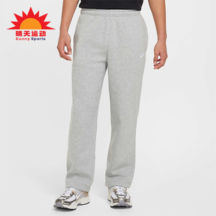 Nike/耐克正品冬季新款男士运动直筒休闲针织卫裤FZ0810-063