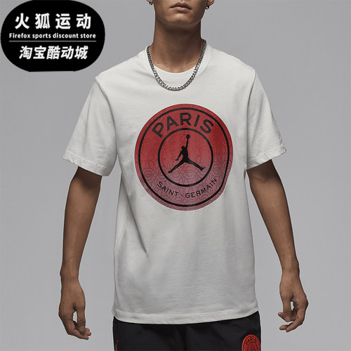 Nike/耐克男士时尚短袖T恤