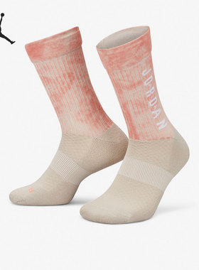 Nike/耐克正品2020夏JORDAN新款男女一双装运动袜SK0028-100