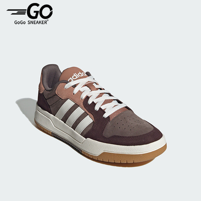 阿迪达斯男女复古休闲板鞋