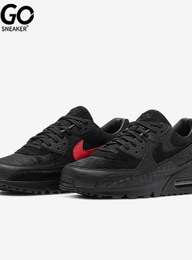 Nike/耐克正品AIR MAX 90 男女经典复古气垫跑步鞋CZ5588-002