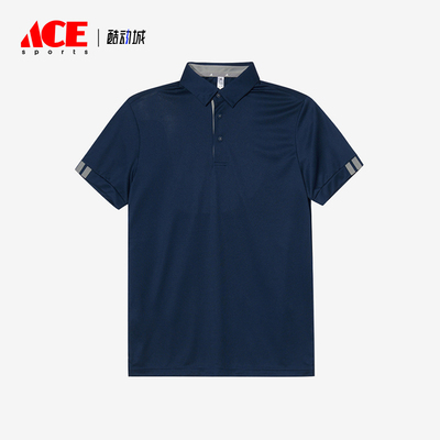 Adidas/阿迪达斯正品男士舒适户外运动透气短袖Polo衫KS0358