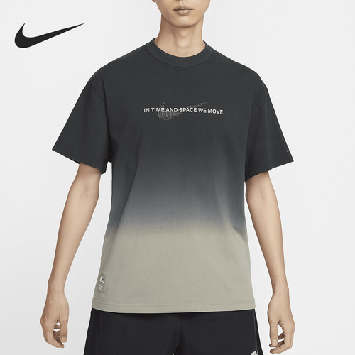 Nike/耐克正品夏季新款男士透气宽松圆领短袖T恤HF0818-053