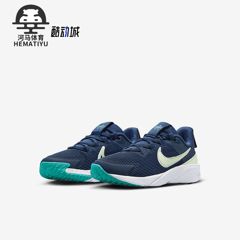 Nike/耐克小童运动跑步鞋