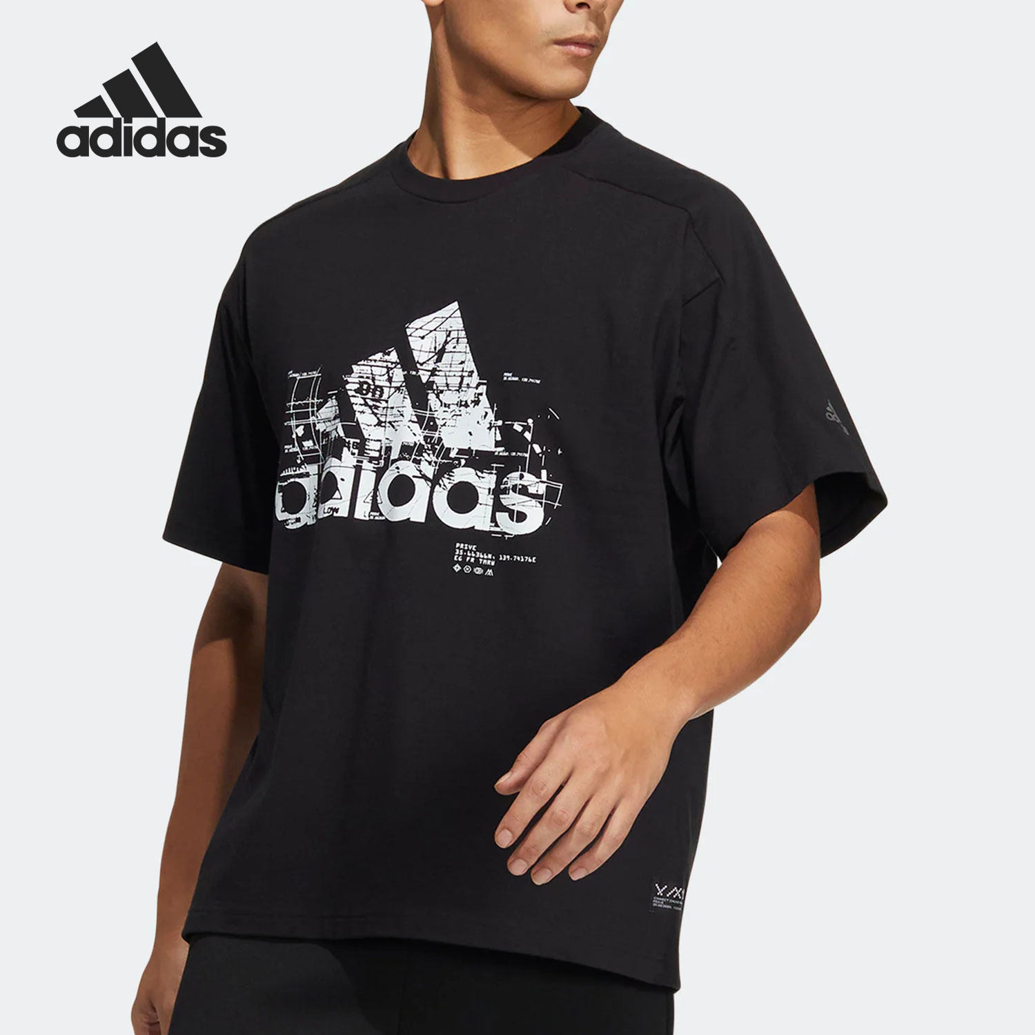 Adidas/阿迪达斯正品当季新款透气男子运动短袖T恤HD0066,运动服/休闲服装,运动T恤,淘宝优惠券,粉丝福利购,淘宝优惠卷