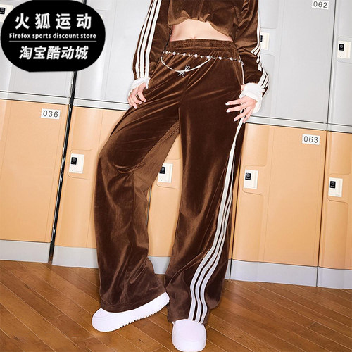 Adidas/阿迪达斯正品2025秋季款女士日常运动直筒耐穿长裤KC0180