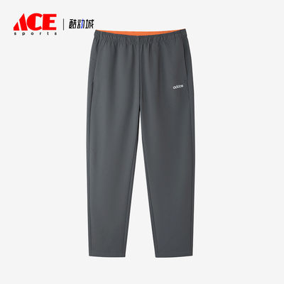 Adidas/阿迪达斯正品时尚简约中腰男经典休闲舒适休闲裤KQ7868