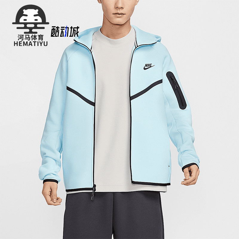 Nike/耐克正品风行者系列男士全长拉链开襟夹克HV0950-474