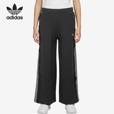 Adidas/阿迪达斯正品三叶草儿童阔腿裤休闲经典舒适运动鞋KX7604
