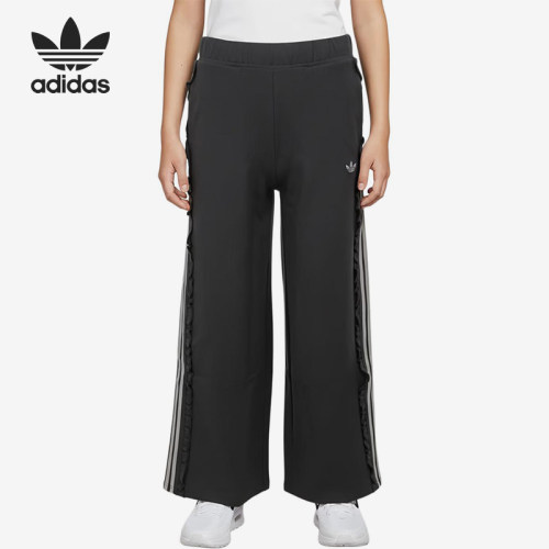 Adidas/阿迪达斯正品三叶草儿童阔腿裤休闲经典舒适运动鞋KX7604