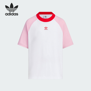 70S Adidas ADI 三叶草JK TEE大童运动T恤JI9847 阿迪达斯正品