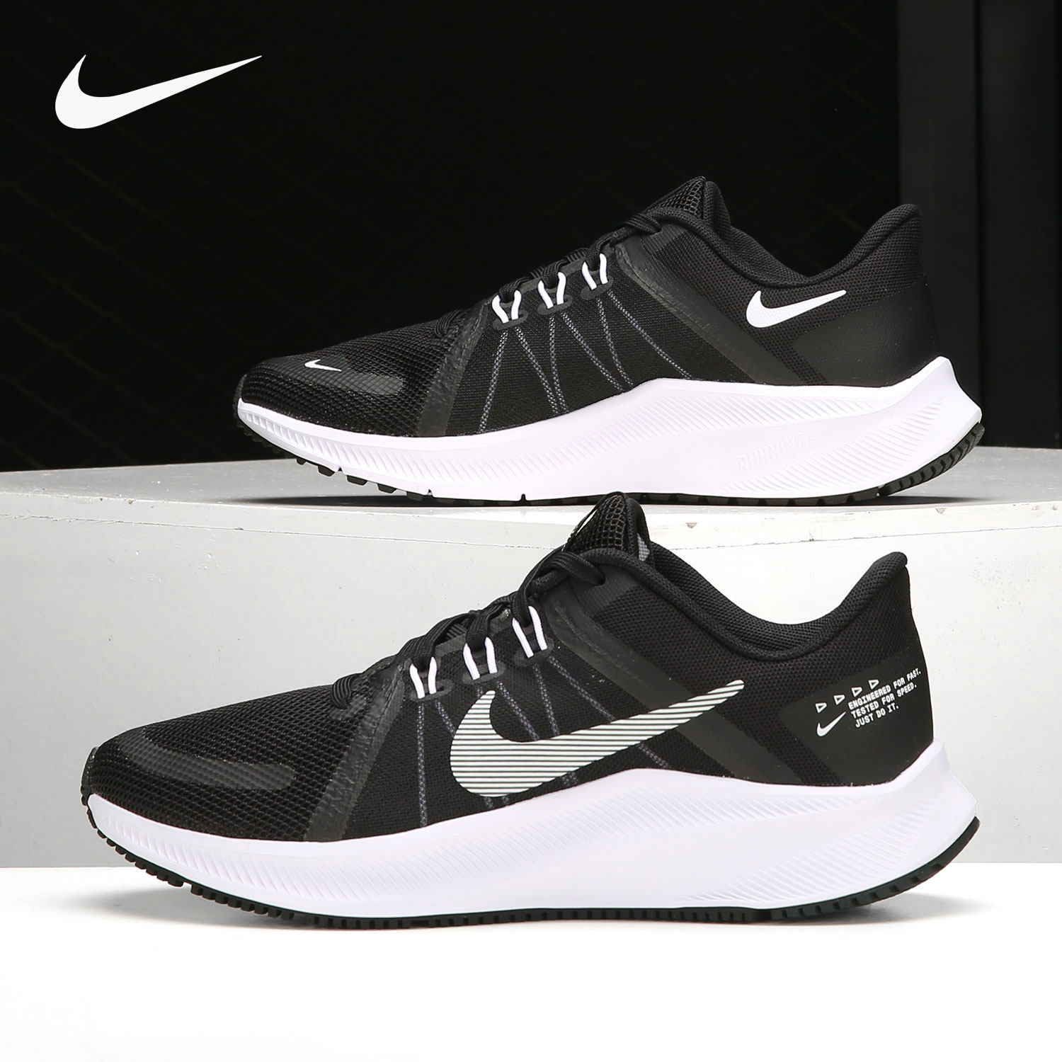 Nike/耐克正品 Quest 4 男女舒适低帮运动跑步鞋 DA1106-006,运动鞋new,跑步鞋,淘宝优惠券,粉丝福利购,淘宝优惠卷