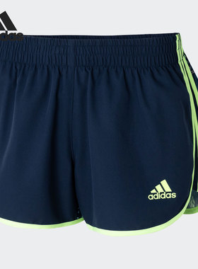 Adidas/阿迪达斯正品  SHHM Short W 女装跑步运动短裤 H41323