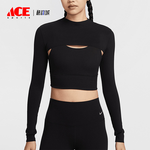 Nike/耐克正品Zenvy Dri-FIT女士时尚超短款上衣HJ1862-010