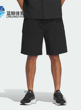 Adidas/阿迪达斯正品夏季新款男士休闲宽松运动五分裤IM9008