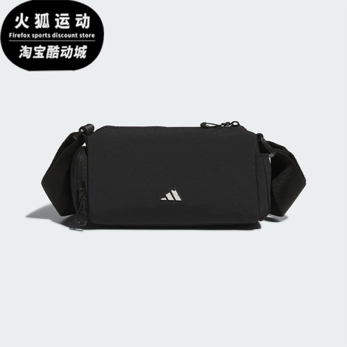 Adidas/阿迪达斯正品CROSS-BODY BAG女士经典户外单肩包KE9959