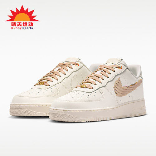 Adidas/阿迪达斯正品Air Force 1男士透气简约耐磨板鞋IR7011-121
