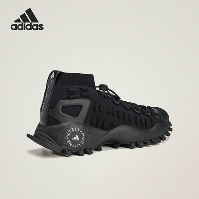 Adidas/阿迪达斯官方正品SEEULATER 2男女高帮耐磨运动鞋JR3276