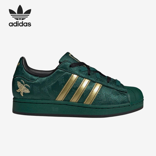 Adidas/阿迪达斯正品三叶草男女舒适耐磨轻便低帮板鞋JH7758