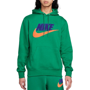 Nike/耐克官方正品Club Fleece男士加绒保暖运动卫衣FN3105-365