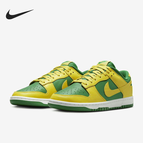 Nike/耐克官方正品Dunk新款男子轻便休闲运动低帮板鞋DV0833-300