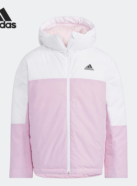 Adidas/阿迪达斯正品当季新款儿童休闲保暖连帽羽绒服HM9669
