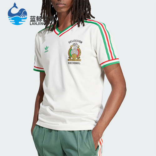 阿迪达斯男士足球训练透气球衣