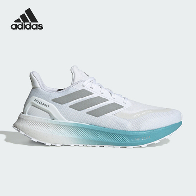 Adidas/阿迪达斯正品PUREBOOST 5 TR男女款跑步运动鞋JR7674