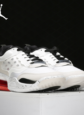 Nike/耐克正品 JORDAN MAX 200 GS大童女子运动休闲鞋 CD5161