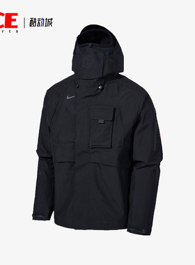 Nike/耐克正品Travis Scott男士休闲连帽多口袋夹克DM1276-010