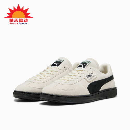 Puma/彪马正品SUPER TEAM男女同款舒适耐磨低帮板鞋403171-03