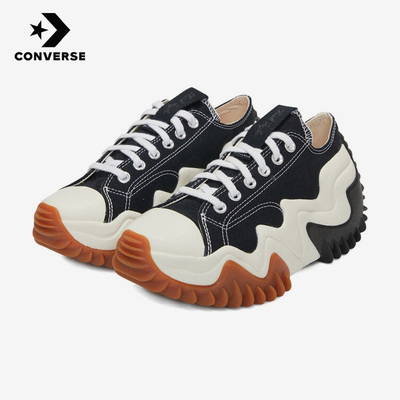 Converse匡威正品春季新款男女同款休闲运动厚底帆布鞋172895C