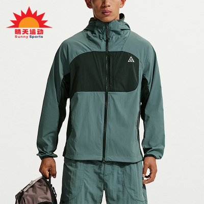Nike/耐克正品ACGFiveTowers新款男登山经典夹克外套IF0960-382