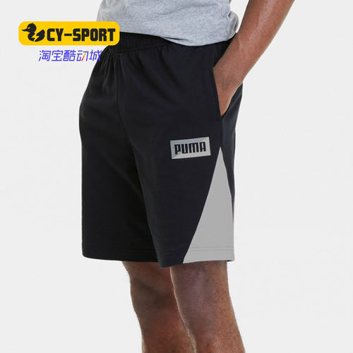 PUMA/彪马正品夏季新款男子运动休闲轻便舒适五分短裤584167