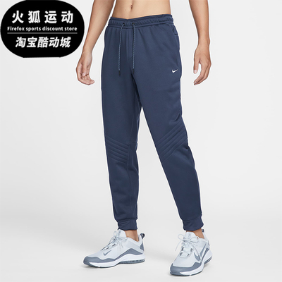 耐克男士训练运动针织长裤
