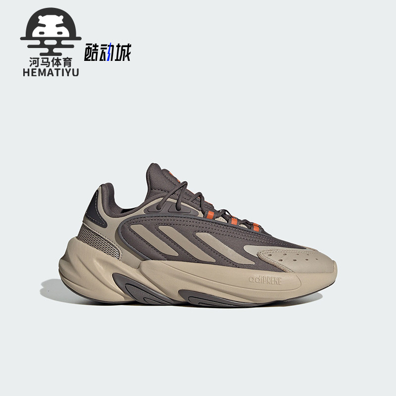 阿迪达斯正品大童运动鞋