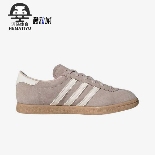 Adidas/阿迪达斯正品三叶草男女经典轻便低帮休闲运动板鞋JQ2599