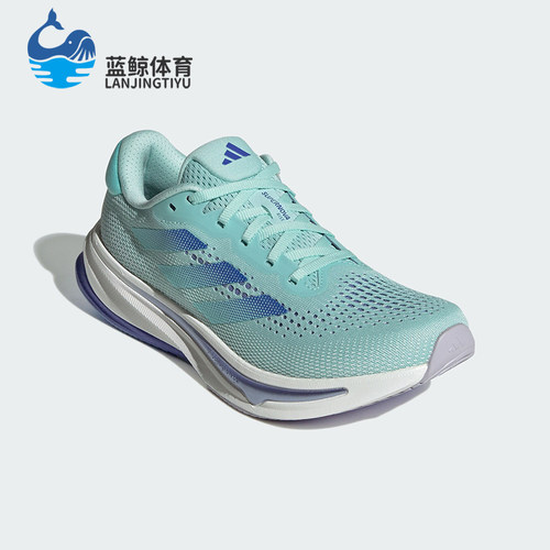 Adidas/阿迪达斯正品时尚潮流新款女士轻质透气耐穿跑步鞋 ID3595