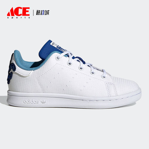 Adidas/阿迪达斯夏季运动休闲鞋