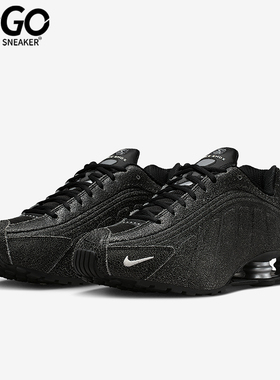 Nike/耐克正品四季款男士运动复古系带耐磨缓震跑步鞋IO4544-002