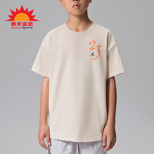 Nike/耐克正品Jordan大童经典图案透气时尚短袖T恤IZ7428-104