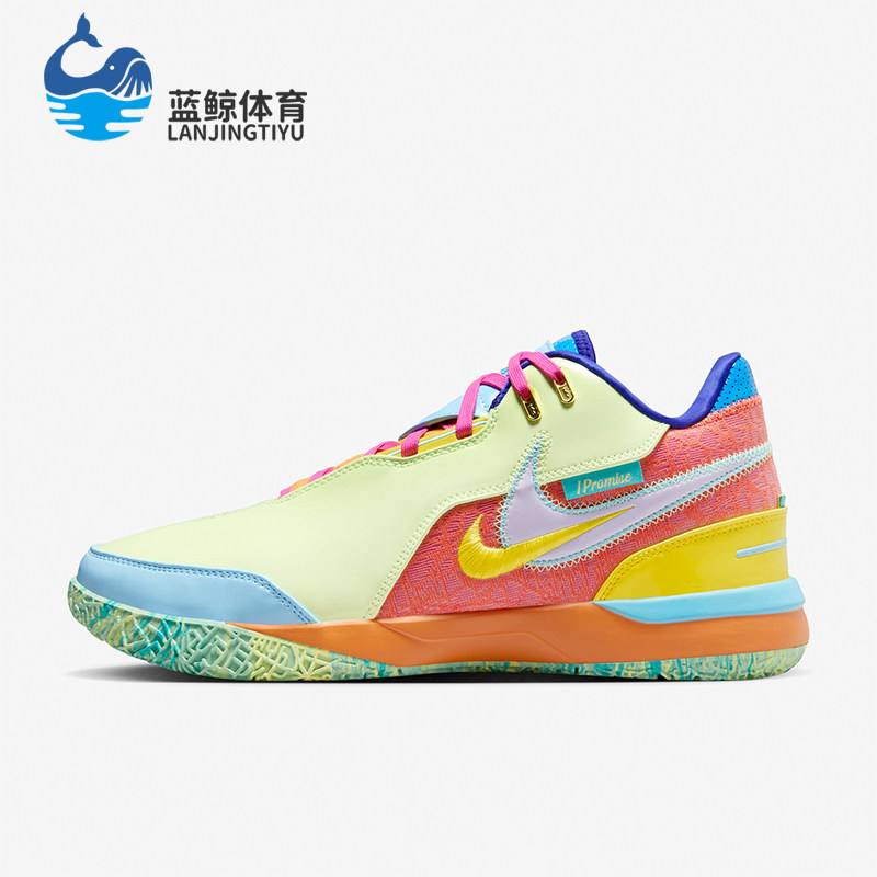 Nike/耐克正品运动男士时尚潮流训练气垫回弹篮球鞋 FZ7885-500