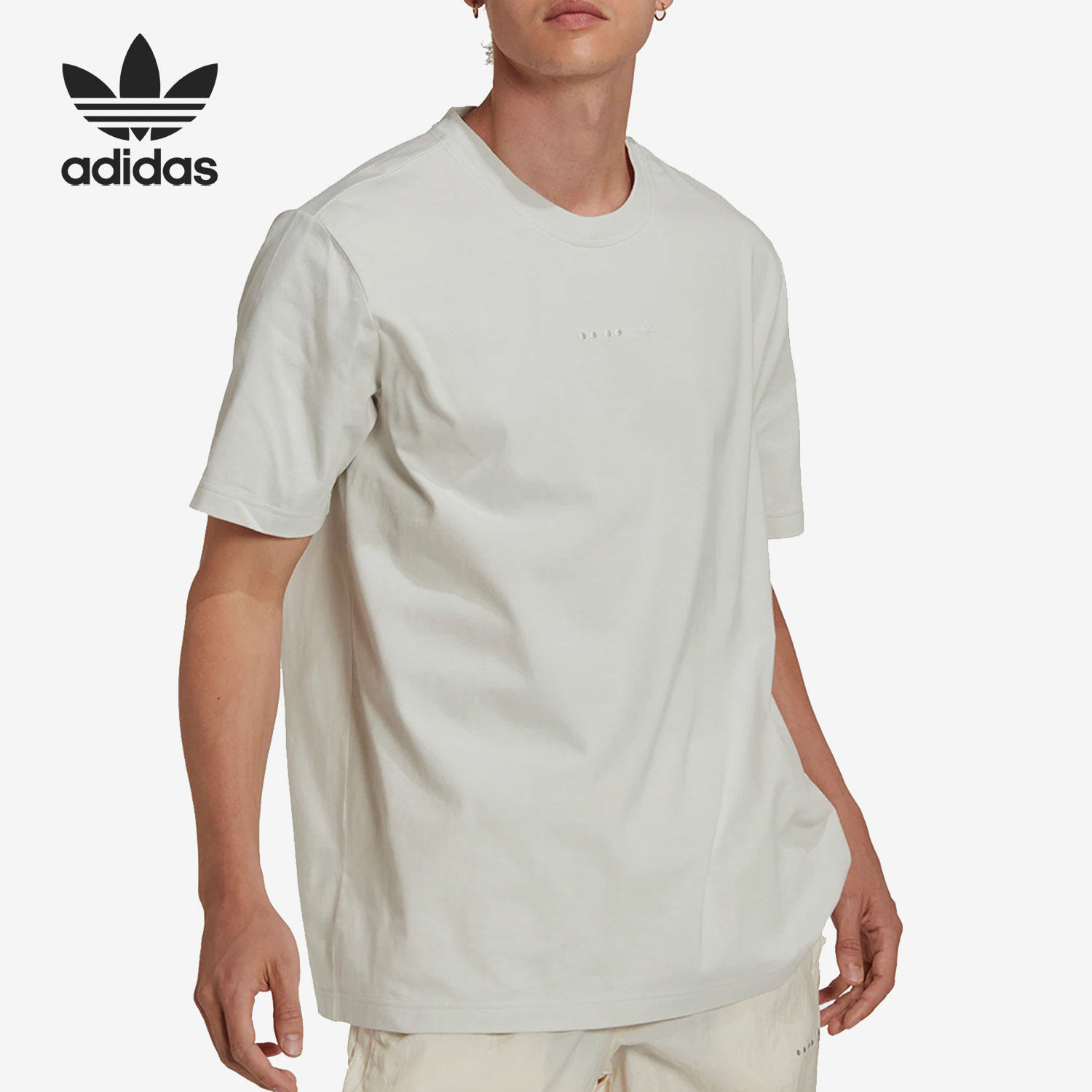 Adidas/阿迪达斯正品三叶草ESS TEE 运动男子短袖T恤HK2723,运动服/休闲服装,运动T恤,淘宝优惠券,粉丝福利购,淘宝优惠卷